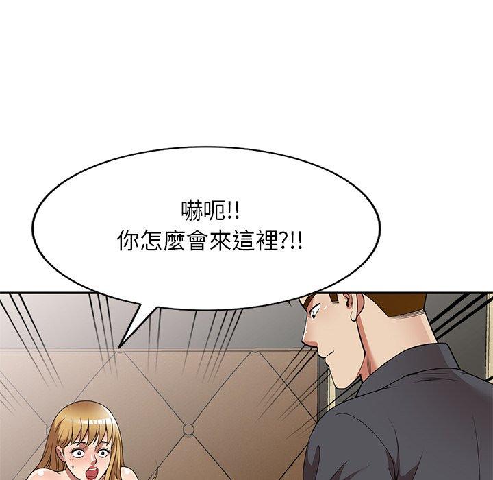 韩国漫画妈妈是球僮韩漫_妈妈是球僮-第27话在线免费阅读-韩国漫画-第105张图片