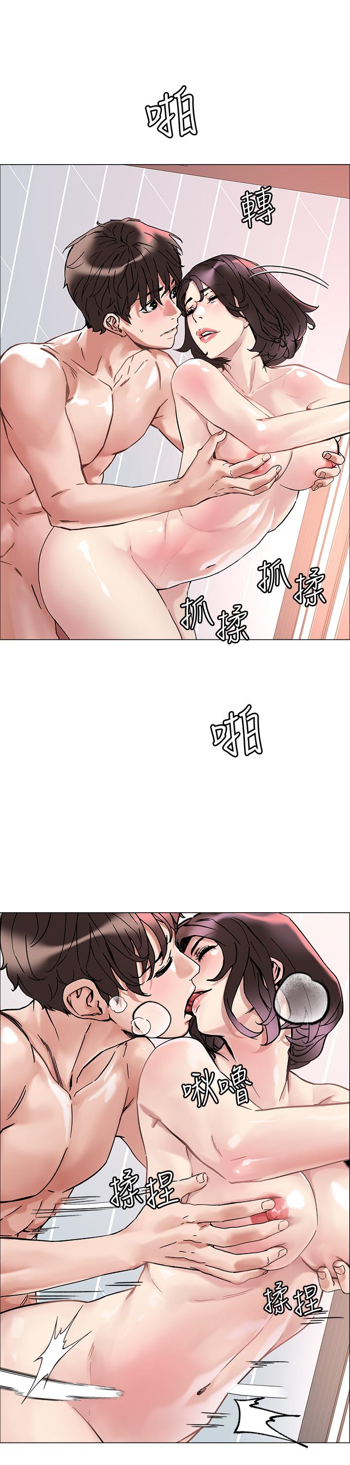 韩国漫画把妹鬼达人韩漫_把妹鬼达人-第2话-原来推倒女人这么容易在线免费阅读-韩国漫画-第25张图片