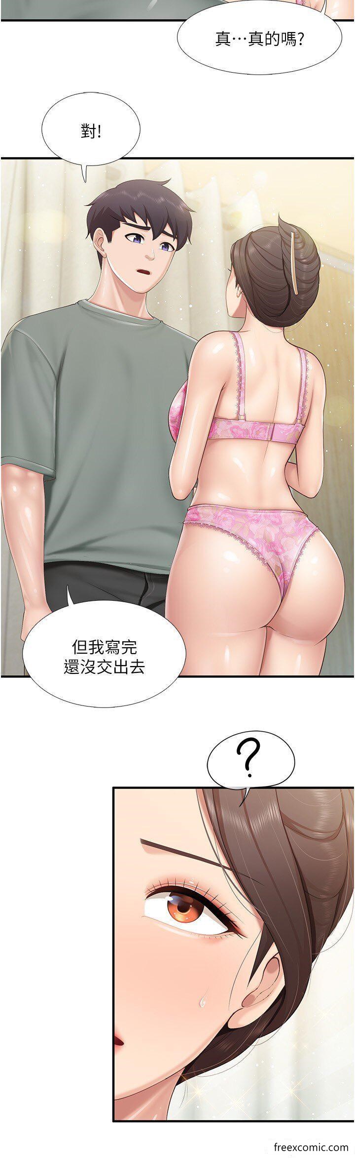 韩国漫画亲子餐厅的妈妈们韩漫_亲子餐厅的妈妈们-第104话-确认彼此的心意在线免费阅读-韩国漫画-第20张图片