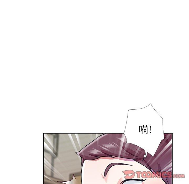 韩国漫画偶像养成记韩漫_偶像养成记-第39话在线免费阅读-韩国漫画-第22张图片