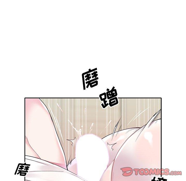 韩国漫画偶像养成记韩漫_偶像养成记-第19话在线免费阅读-韩国漫画-第98张图片