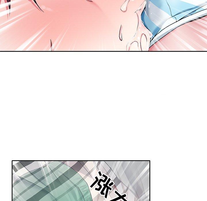 韩国漫画偶像养成记韩漫_偶像养成记-第6话在线免费阅读-韩国漫画-第8张图片