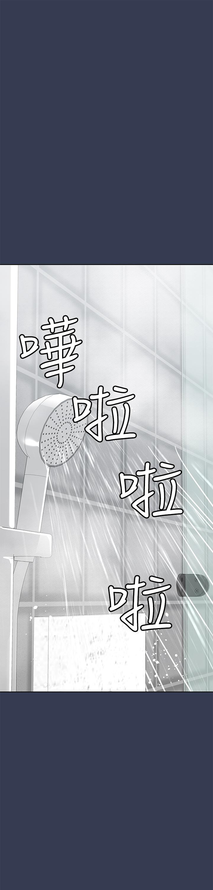 韩国漫画要对妈妈保密唷!韩漫_要对妈妈保密唷!-第76话-把嫩妹吃干抹净在线免费阅读-韩国漫画-第50张图片