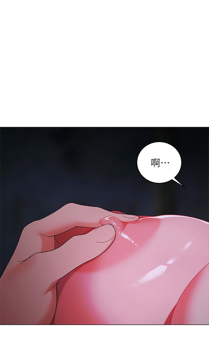 韩国漫画帐篷里的秘密韩漫_帐篷里的秘密-第26话-刺激人夫性欲在线免费阅读-韩国漫画-第31张图片