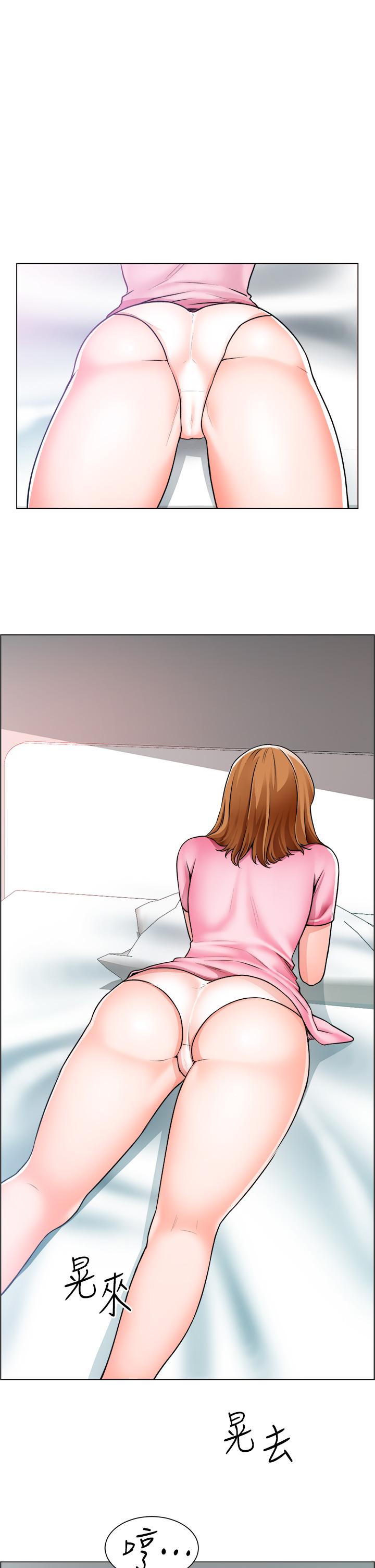 韩国漫画诚征粗工韩漫_诚征粗工-第23话-睡在两个诱人的女人中间在线免费阅读-韩国漫画-第1张图片