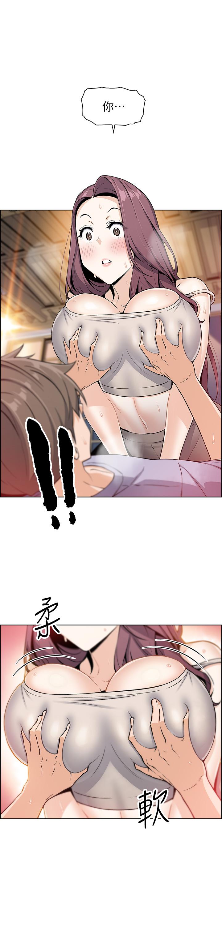 韩国漫画卖豆腐的母女们韩漫_卖豆腐的母女们-第7话-令人硬邦邦的老板娘在线免费阅读-韩国漫画-第58张图片