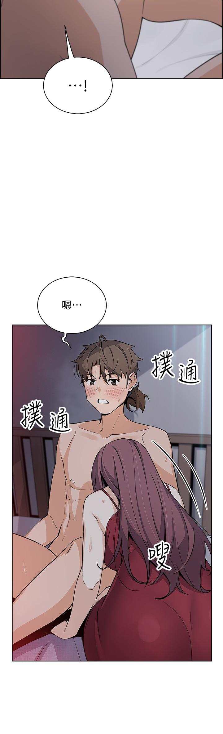 韩国漫画卖豆腐的母女们韩漫_卖豆腐的母女们-第21话-让爱液泛滥的精湛手技在线免费阅读-韩国漫画-第23张图片