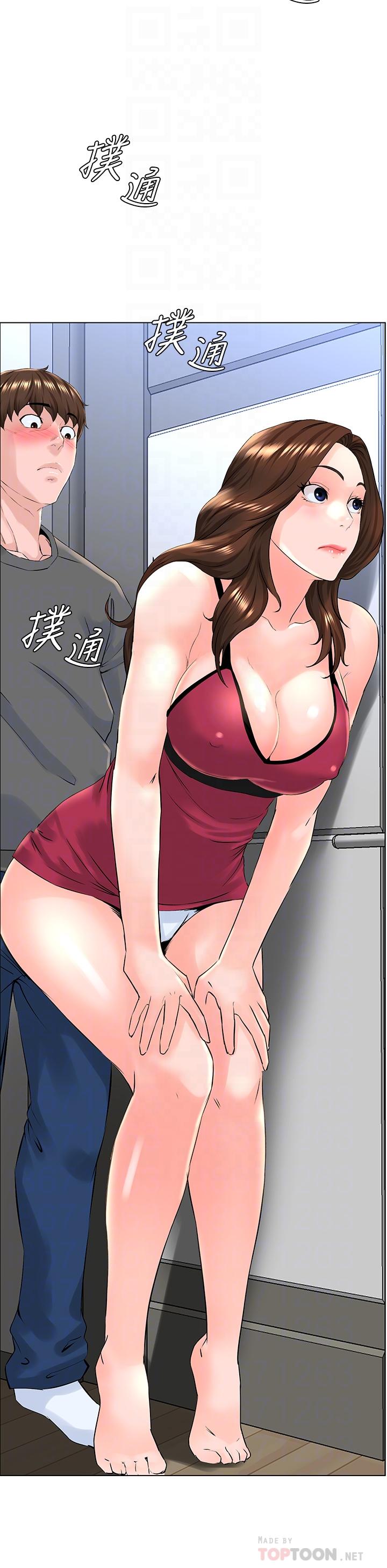 韩国漫画楼上的网美韩漫_楼上的网美-第13话-泛滥的小穴在线免费阅读-韩国漫画-第6张图片