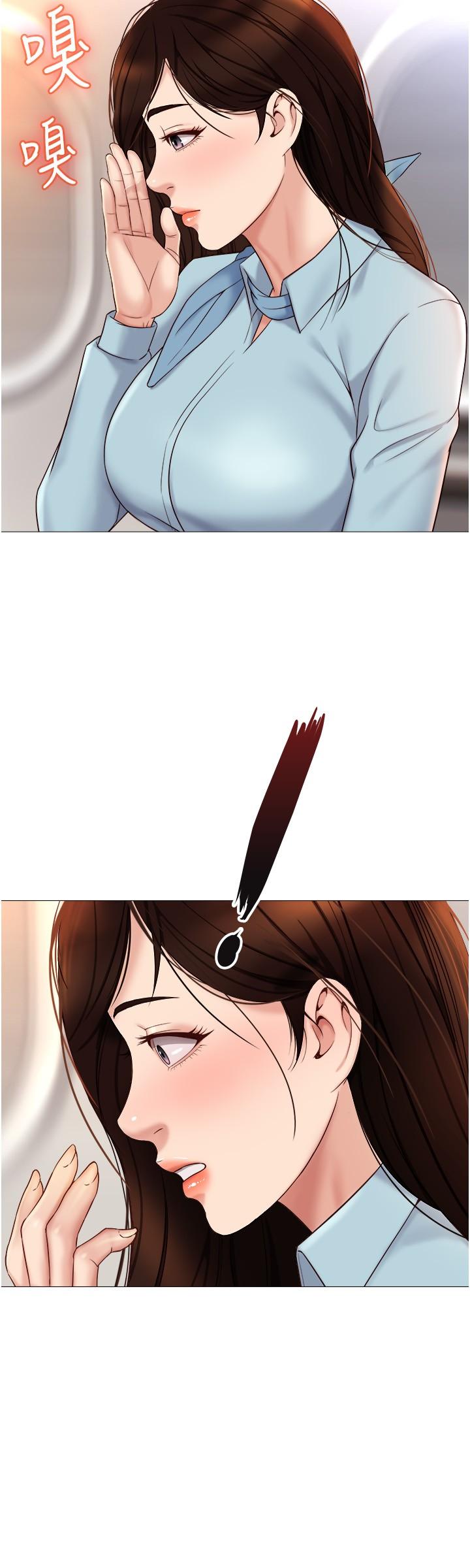 韩国漫画女儿闺蜜都归ME韩漫_女儿闺蜜都归ME-第28话-椅子上怎么湿湿的在线免费阅读-韩国漫画-第28张图片
