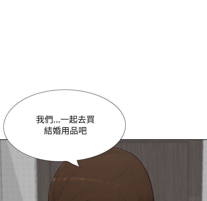 韩国漫画嫂嫂忘了我韩漫_嫂嫂忘了我-第29话在线免费阅读-韩国漫画-第146张图片