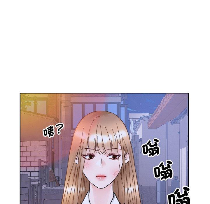 韩国漫画眷恋韩漫_眷恋-第12话在线免费阅读-韩国漫画-第137张图片