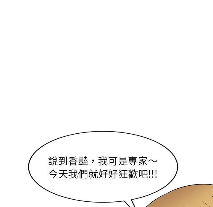 韩国漫画妈妈是球僮韩漫_妈妈是球僮-第27话在线免费阅读-韩国漫画-第28张图片