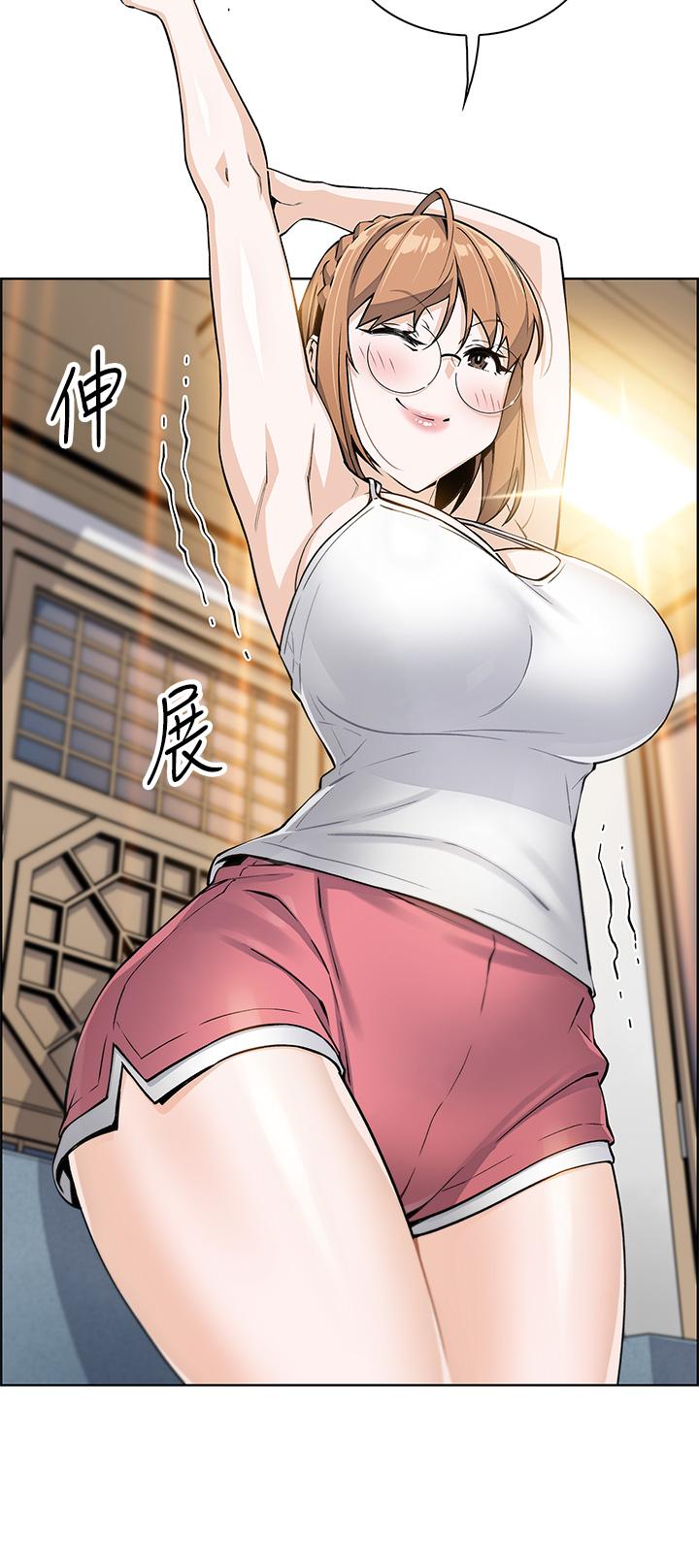 韩国漫画卖豆腐的母女们韩漫_卖豆腐的母女们-第7话-令人硬邦邦的老板娘在线免费阅读-韩国漫画-第32张图片