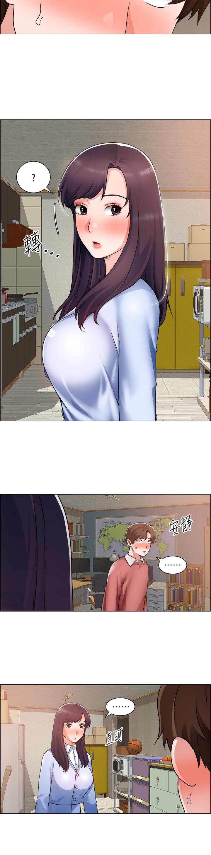 韩国漫画诚征粗工韩漫_诚征粗工-第34话-我们...直接来吧在线免费阅读-韩国漫画-第13张图片