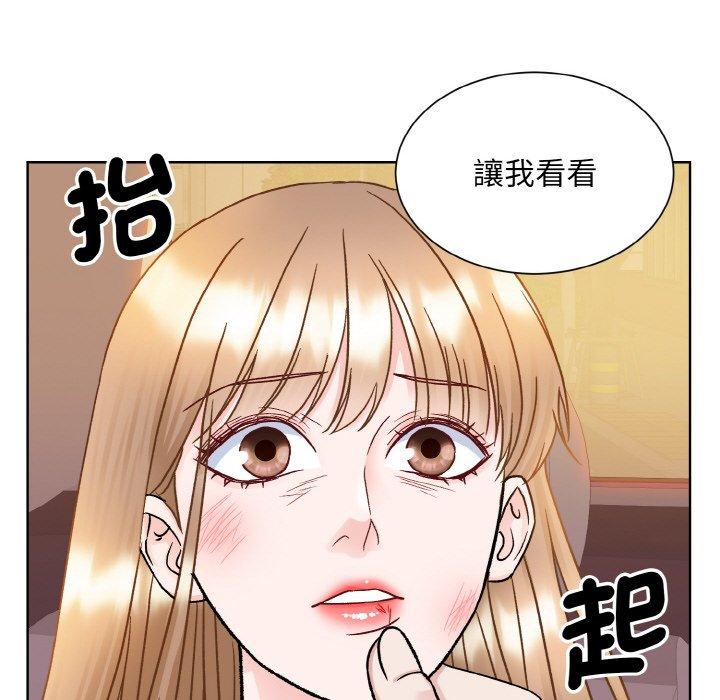 韩国漫画眷恋韩漫_眷恋-第12话在线免费阅读-韩国漫画-第49张图片