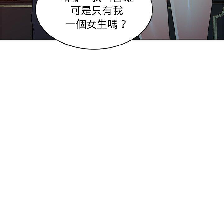 韩国漫画妈妈是球僮韩漫_妈妈是球僮-第27话在线免费阅读-韩国漫画-第25张图片