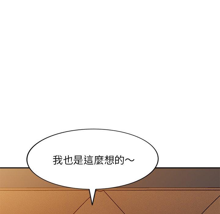 韩国漫画妈妈是球僮韩漫_妈妈是球僮-第27话在线免费阅读-韩国漫画-第63张图片