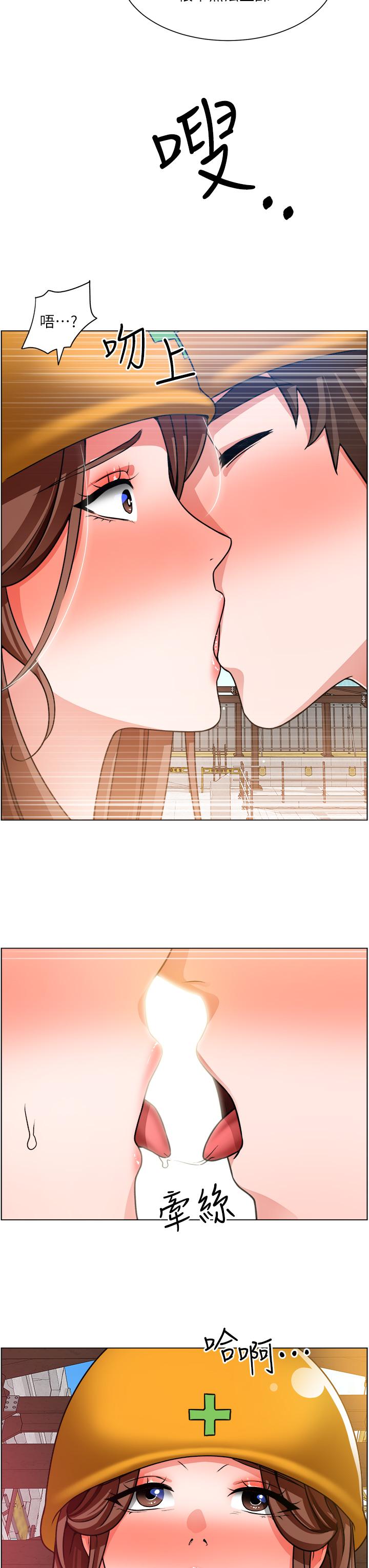 韩国漫画诚征粗工韩漫_诚征粗工-第18话-看著主任的胸部自慰在线免费阅读-韩国漫画-第3张图片