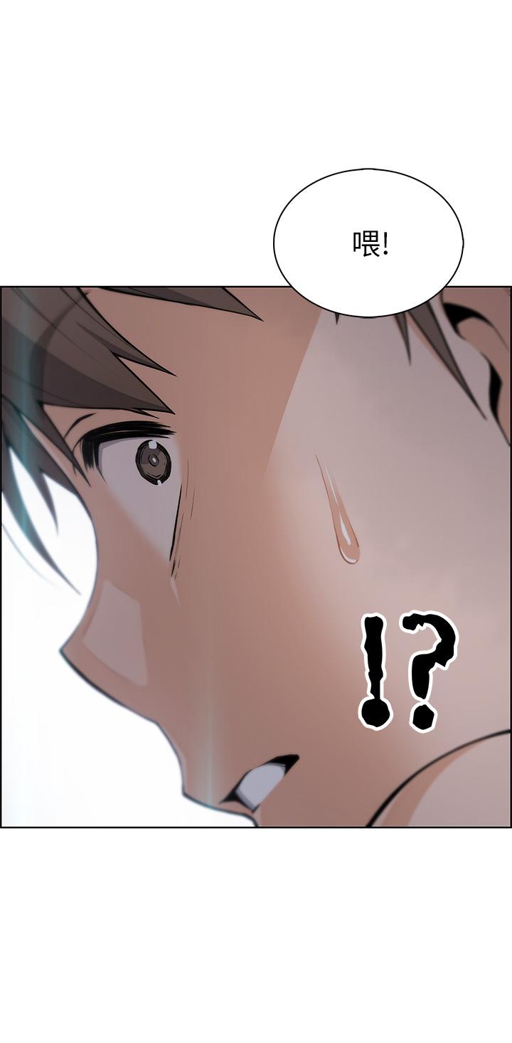 韩国漫画卖豆腐的母女们韩漫_卖豆腐的母女们-第7话-令人硬邦邦的老板娘在线免费阅读-韩国漫画-第3张图片
