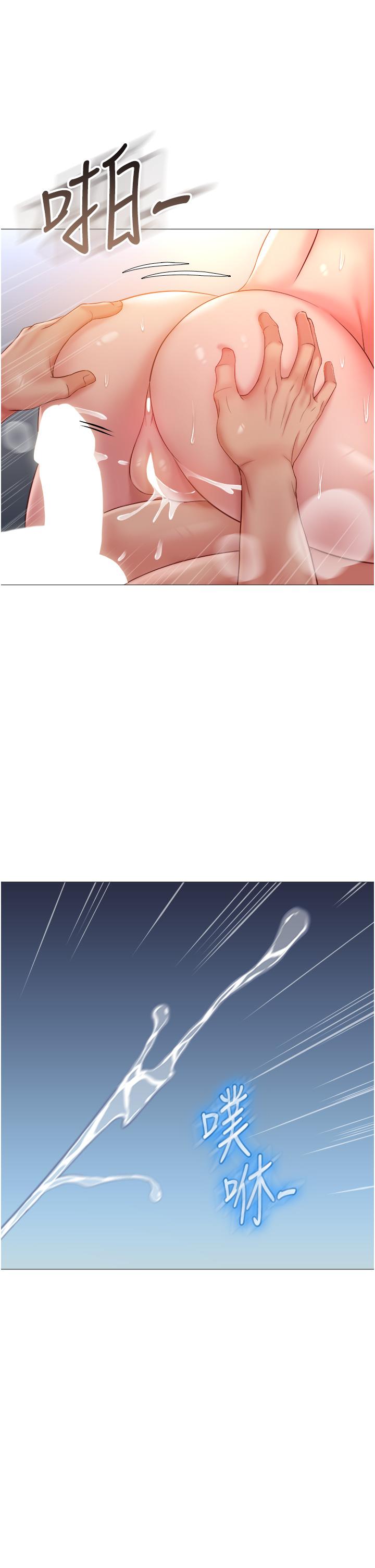 韩国漫画女儿闺蜜都归ME韩漫_女儿闺蜜都归ME-第49话-还是熟女老练在线免费阅读-韩国漫画-第24张图片