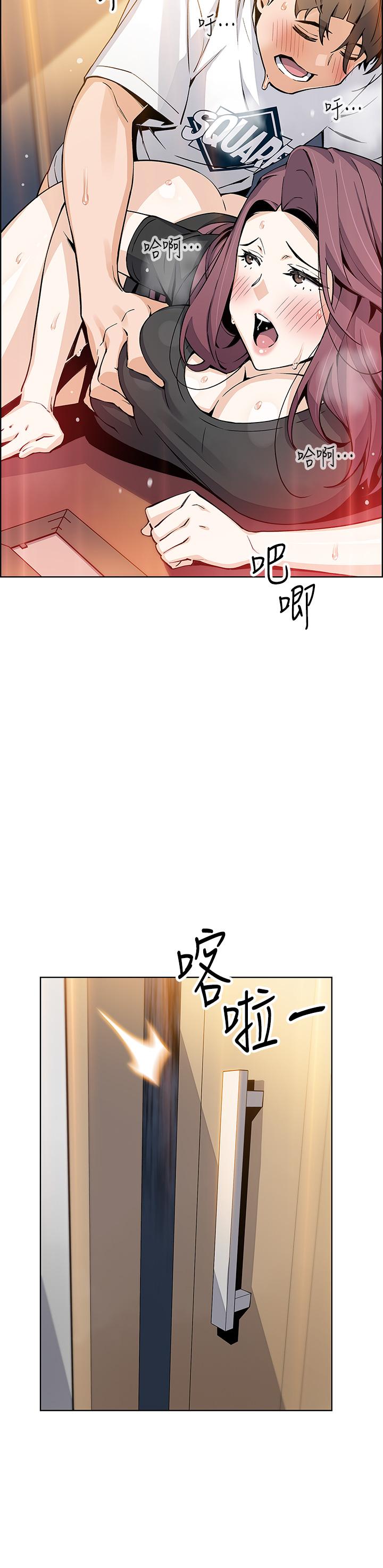 韩国漫画卖豆腐的母女们韩漫_卖豆腐的母女们-第36话-无法克制欲望在线免费阅读-韩国漫画-第27张图片