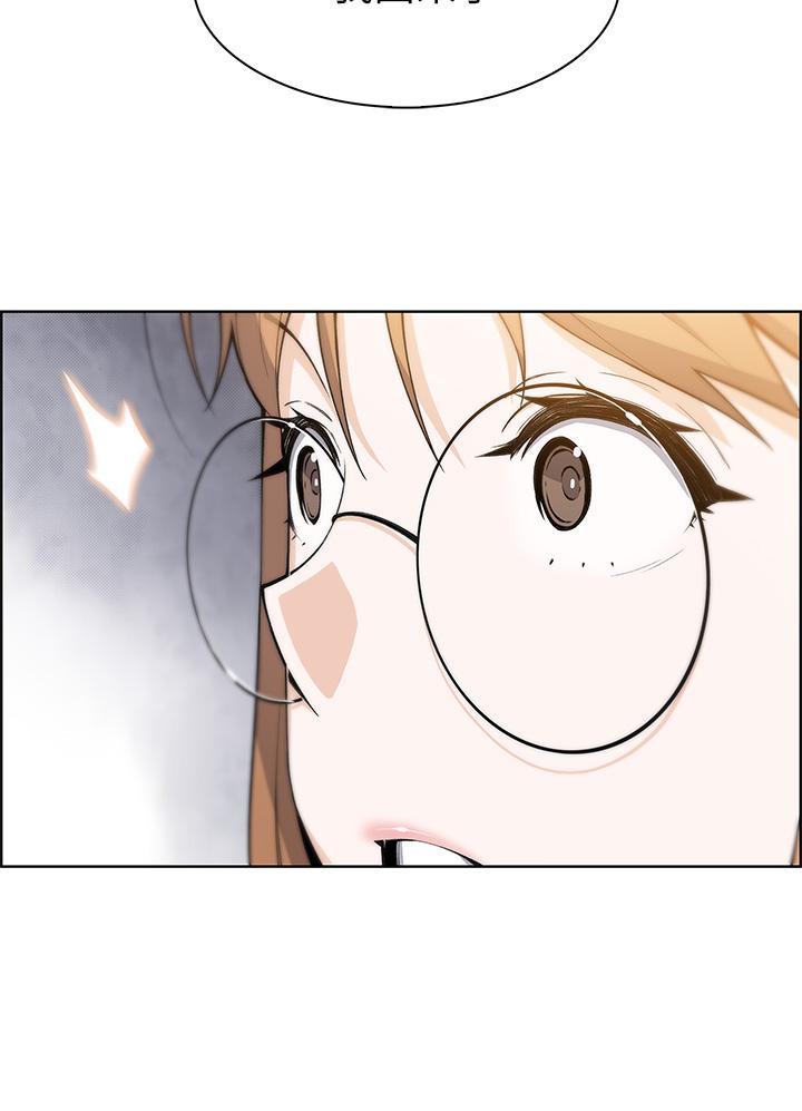 韩国漫画卖豆腐的母女们韩漫_卖豆腐的母女们-第7话-令人硬邦邦的老板娘在线免费阅读-韩国漫画-第34张图片