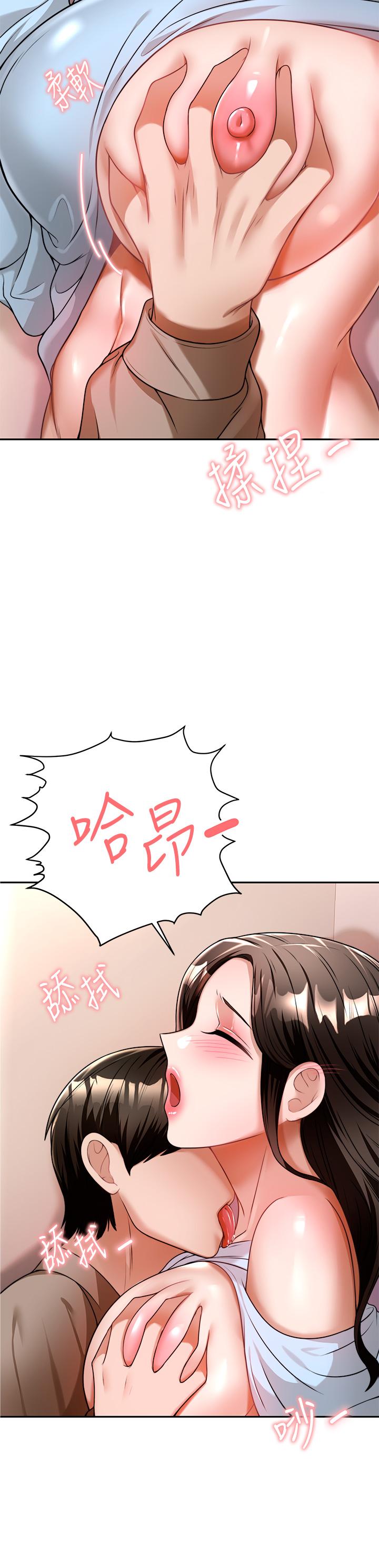 韩国漫画催眠治欲师韩漫_催眠治欲师-第10话-趁现在还来得及在线免费阅读-韩国漫画-第48张图片