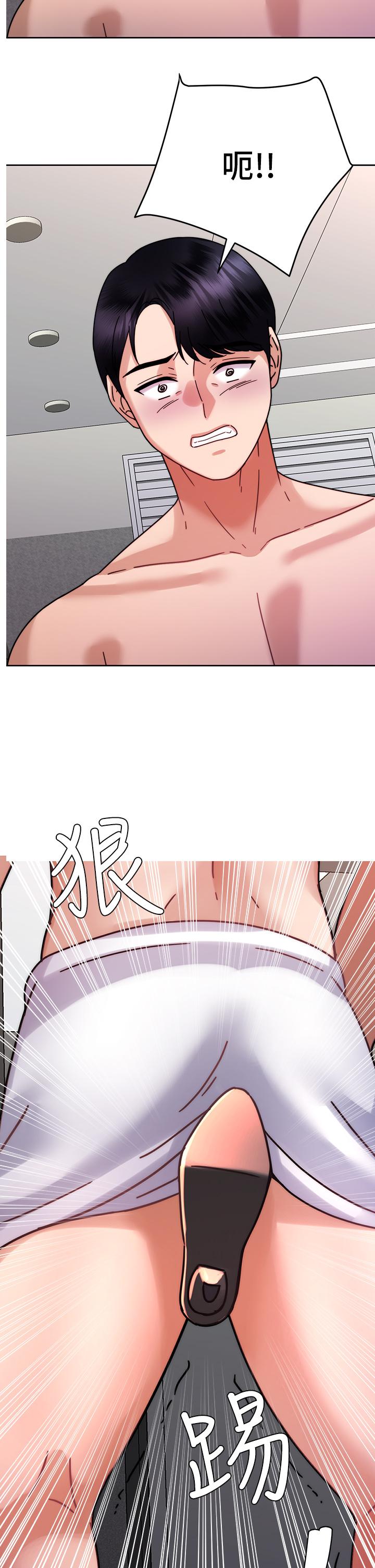 韩国漫画催眠治欲师韩漫_催眠治欲师-第38话-你是在摩铁加班吗在线免费阅读-韩国漫画-第27张图片