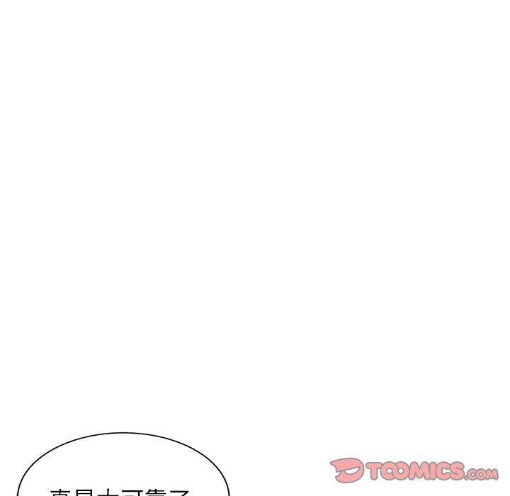 韩国漫画妈妈是球僮韩漫_妈妈是球僮-第27话在线免费阅读-韩国漫画-第57张图片