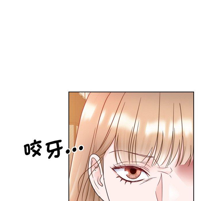 韩国漫画眷恋韩漫_眷恋-第11话在线免费阅读-韩国漫画-第60张图片