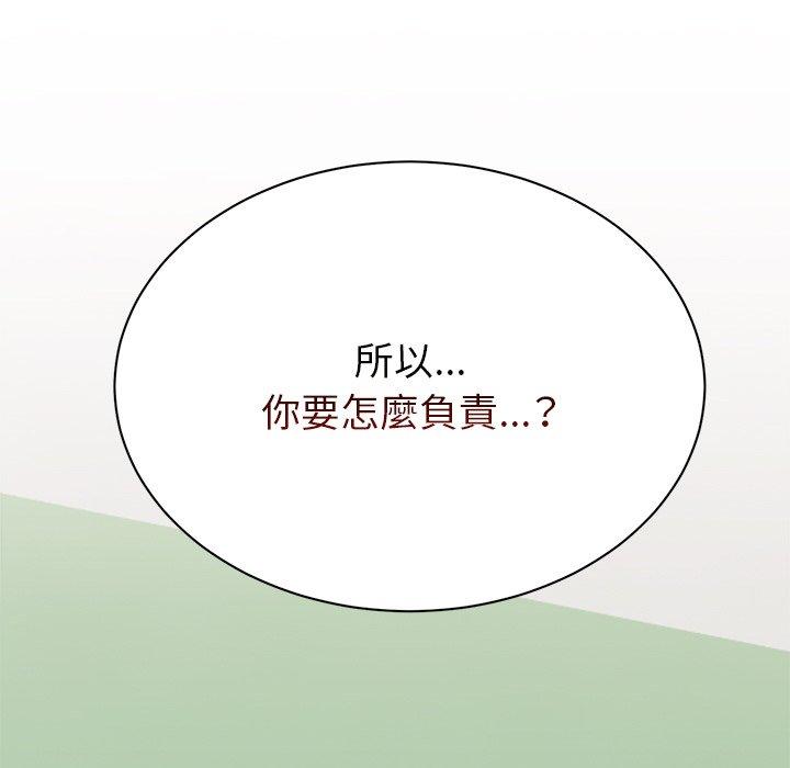 韩国漫画顽皮女孩敏儿韩漫_顽皮女孩敏儿-第40话在线免费阅读-韩国漫画-第146张图片