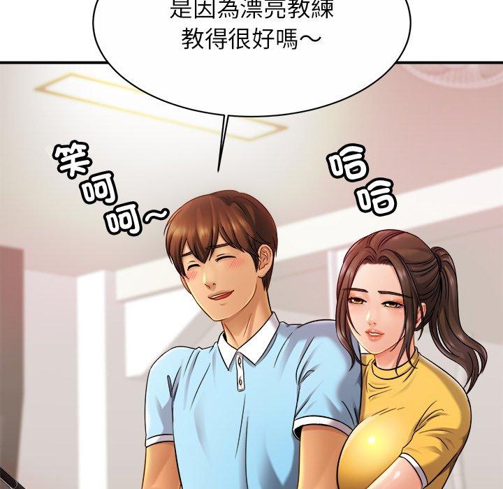 韩国漫画相亲相爱一家人韩漫_相亲相爱一家人-第14话在线免费阅读-韩国漫画-第104张图片