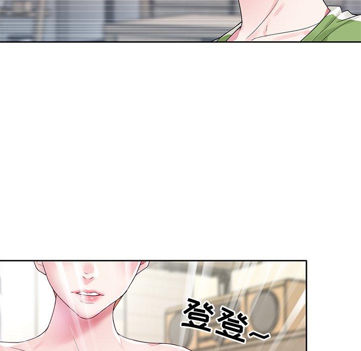 韩国漫画偶像养成记韩漫_偶像养成记-第19话在线免费阅读-韩国漫画-第43张图片