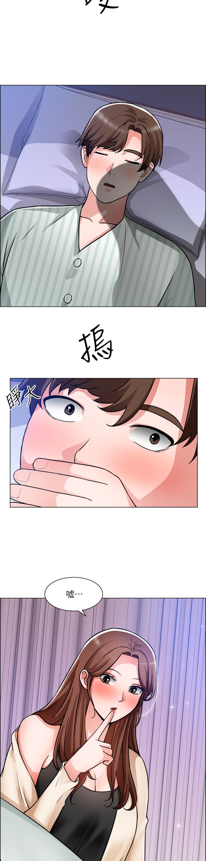 韩国漫画诚征粗工韩漫_诚征粗工-第48话-用嘴照顾病患在线免费阅读-韩国漫画-第29张图片