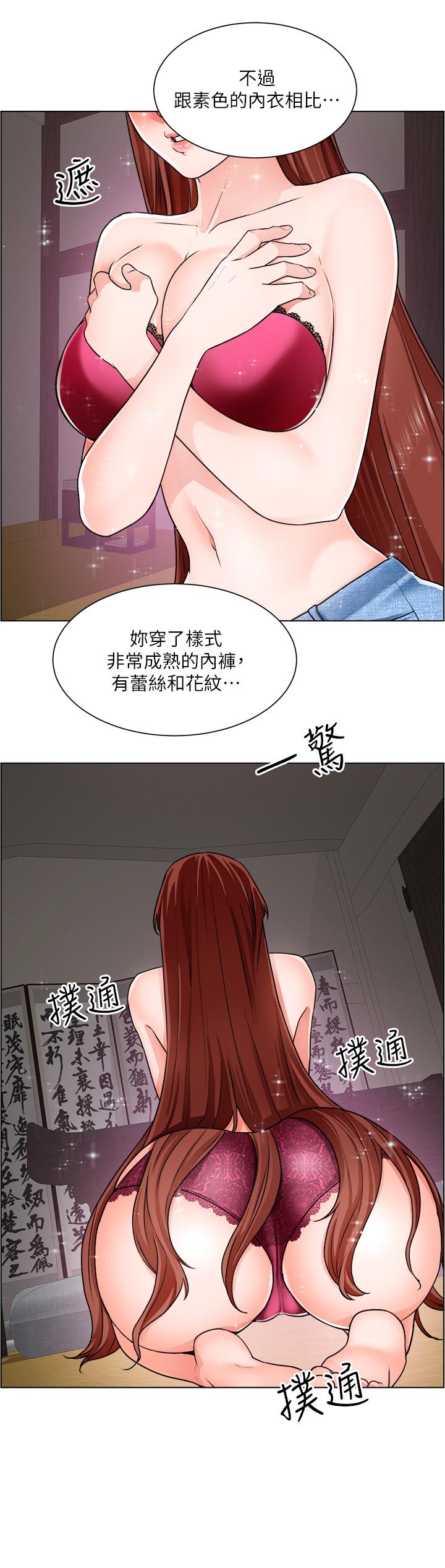 韩国漫画诚征粗工韩漫_诚征粗工-第10话-男女之间哪有纯友情在线免费阅读-韩国漫画-第26张图片