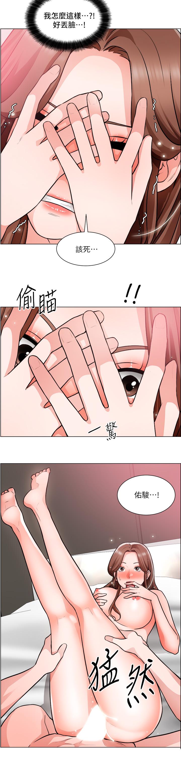 韩国漫画诚征粗工韩漫_诚征粗工-第28话-换我来让你舒服在线免费阅读-韩国漫画-第26张图片