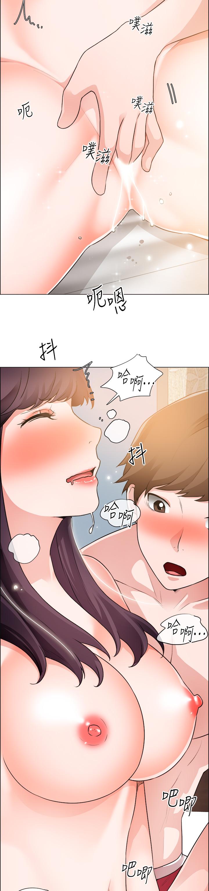 韩国漫画诚征粗工韩漫_诚征粗工-第35话-尝到爱爱的甜头在线免费阅读-韩国漫画-第27张图片