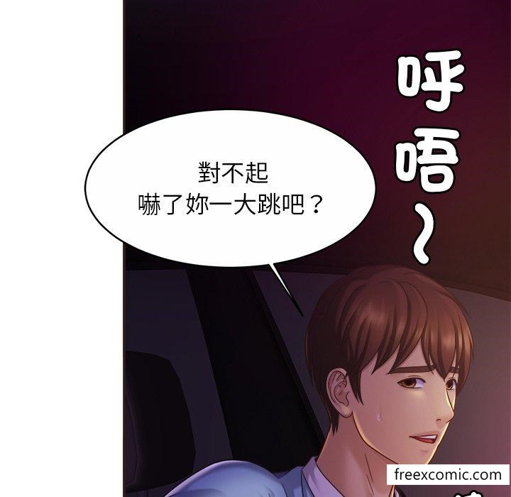 韩国漫画相亲相爱一家人韩漫_相亲相爱一家人-第14话在线免费阅读-韩国漫画-第66张图片