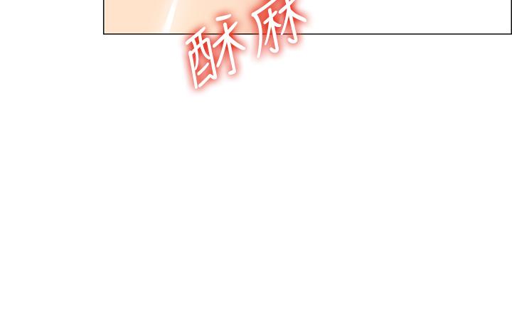 韩国漫画帐篷里的秘密韩漫_帐篷里的秘密-第5话-像只爱液泛滥的发情母狗在线免费阅读-韩国漫画-第55张图片