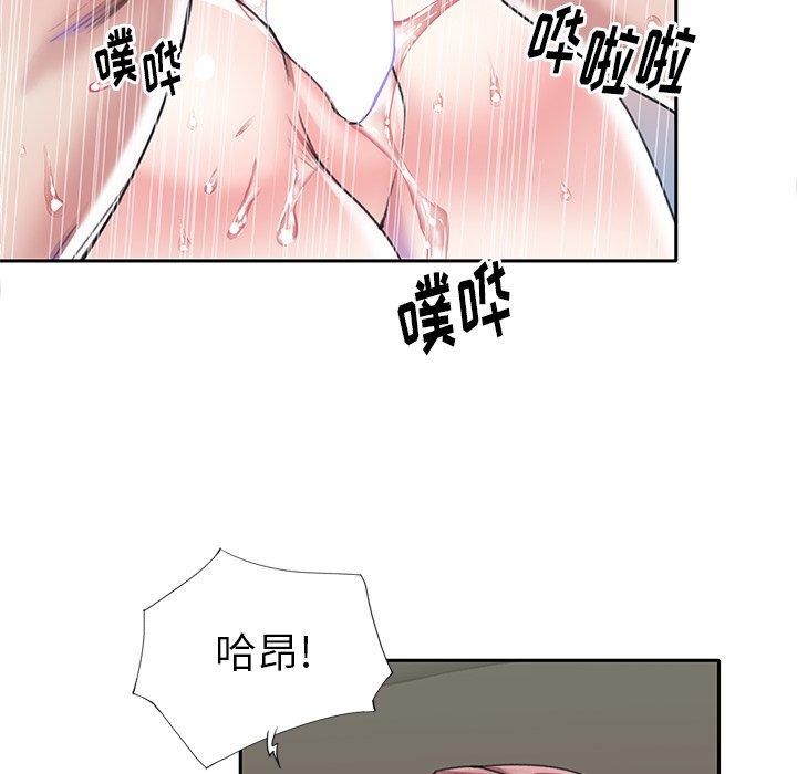 韩国漫画偶像养成记韩漫_偶像养成记-第29话在线免费阅读-韩国漫画-第60张图片