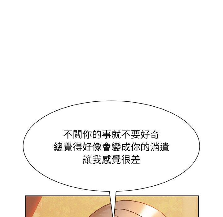 韩国漫画眷恋韩漫_眷恋-第12话在线免费阅读-韩国漫画-第62张图片