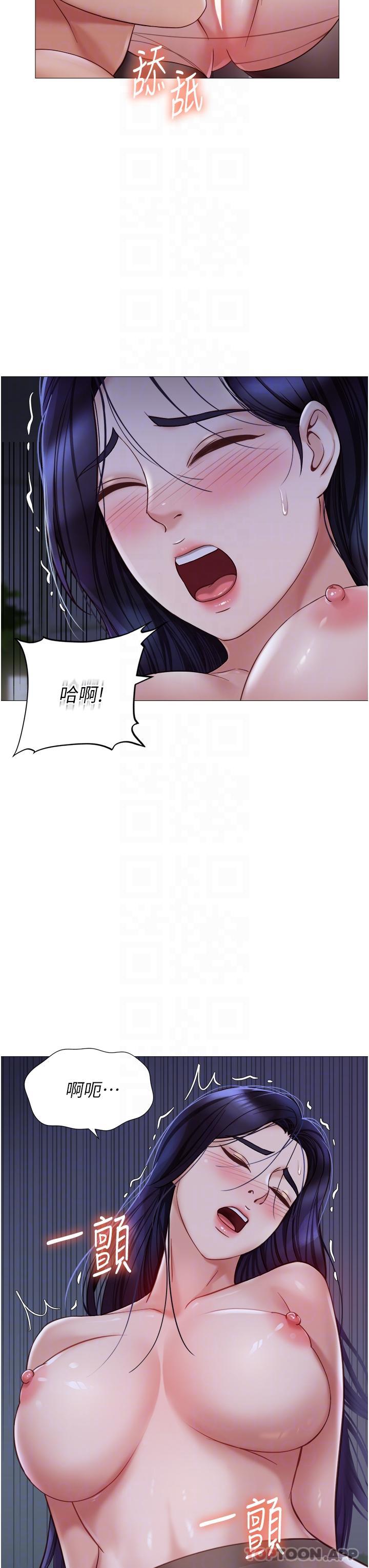 韩国漫画女儿闺蜜都归ME韩漫_女儿闺蜜都归ME-第96话-感觉到葛格的肉棒了在线免费阅读-韩国漫画-第6张图片