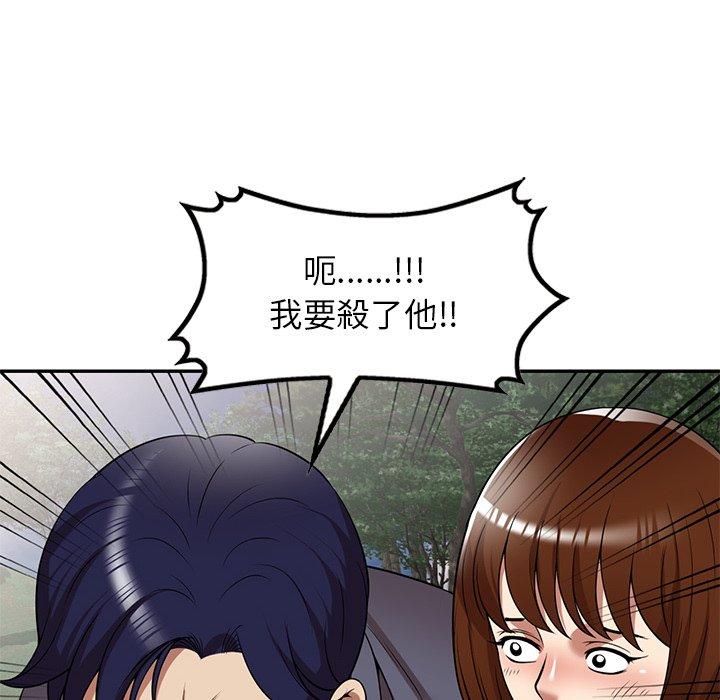 韩国漫画妈妈是球僮韩漫_妈妈是球僮-第24话在线免费阅读-韩国漫画-第78张图片