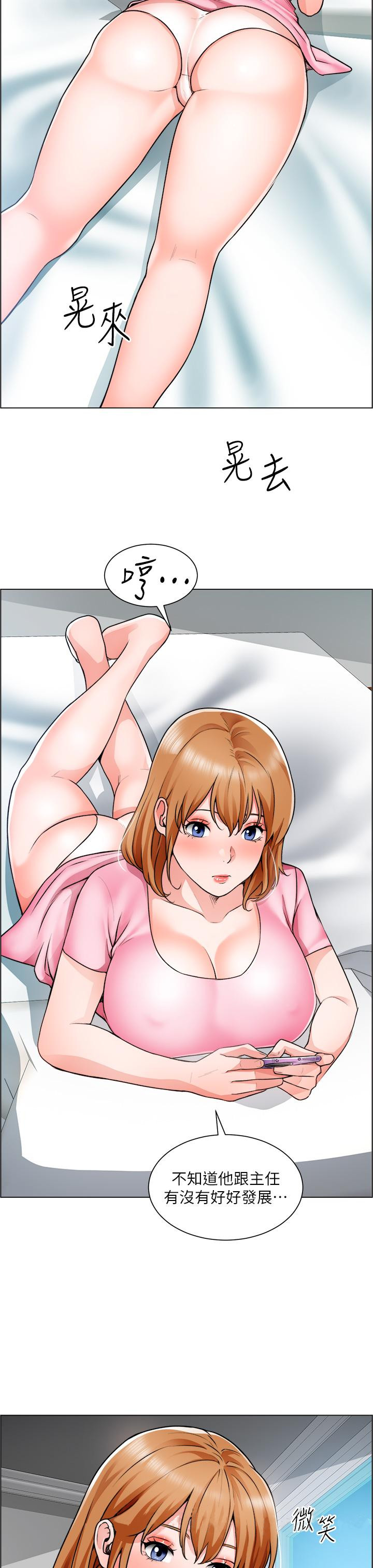 韩国漫画诚征粗工韩漫_诚征粗工-第22话-和学生在教室做的感觉怎么样在线免费阅读-韩国漫画-第35张图片