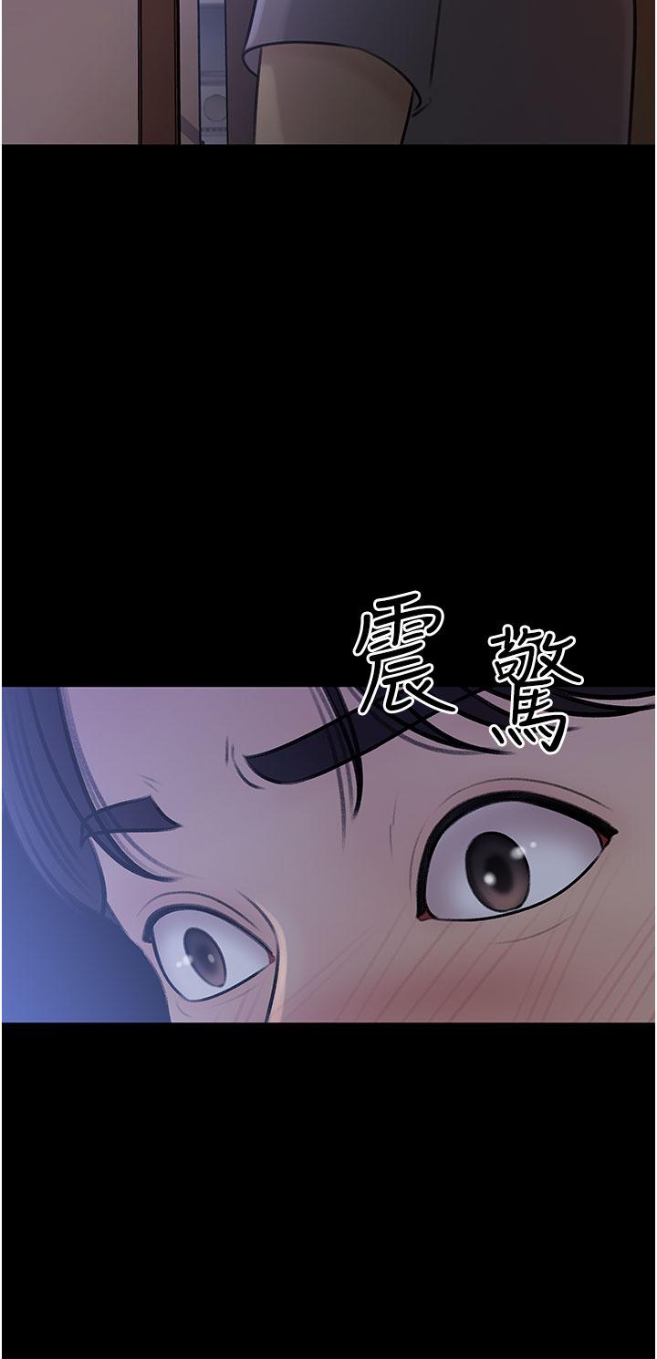 韩国漫画深入小姨子韩漫_深入小姨子-第18话-难以压抑的欲望在线免费阅读-韩国漫画-第2张图片