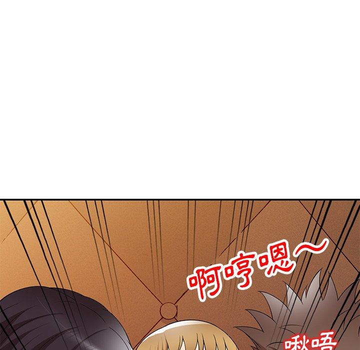 韩国漫画妈妈是球僮韩漫_妈妈是球僮-第27话在线免费阅读-韩国漫画-第79张图片