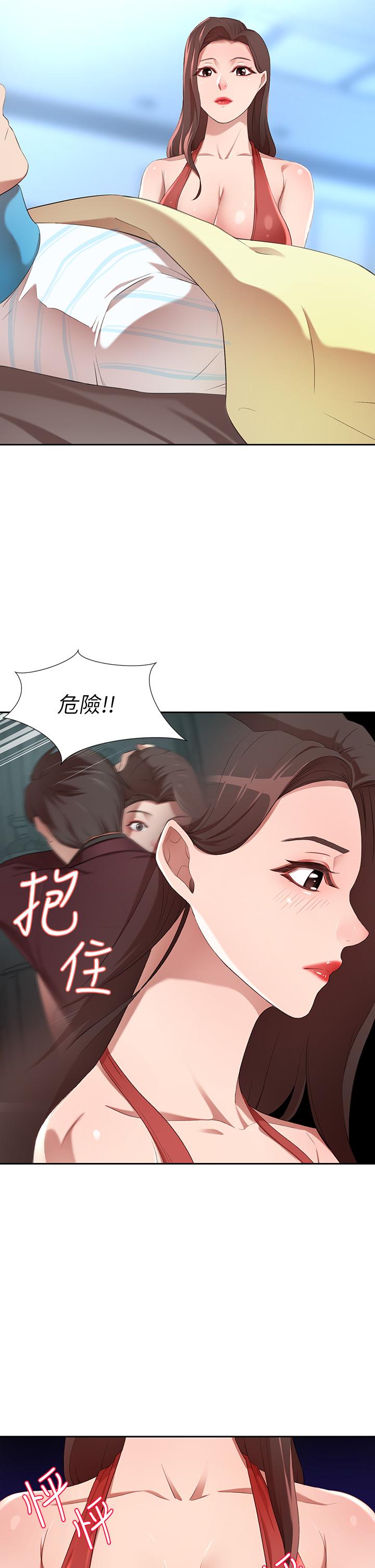 韩国漫画豪门人妻韩漫_豪门人妻-第3话-挑起人妻欲望的巨雕在线免费阅读-韩国漫画-第24张图片