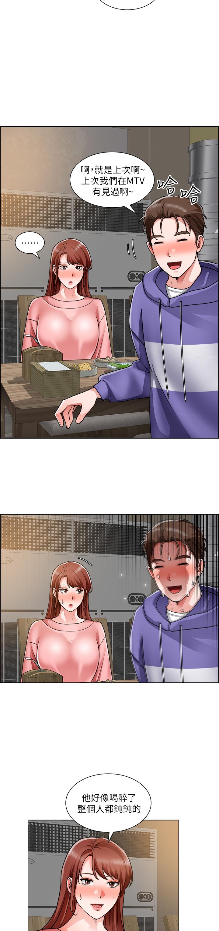 韩国漫画诚征粗工韩漫_诚征粗工-第22话-和学生在教室做的感觉怎么样在线免费阅读-韩国漫画-第31张图片