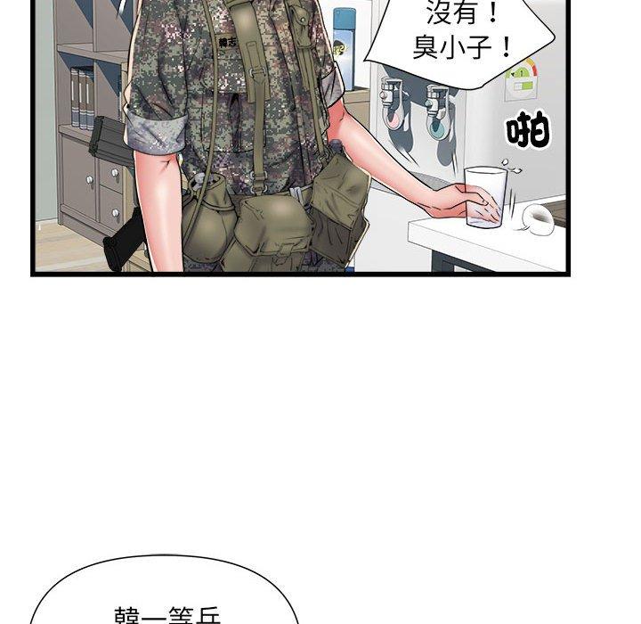 韩国漫画不良二等兵韩漫_不良二等兵-第60话在线免费阅读-韩国漫画-第53张图片