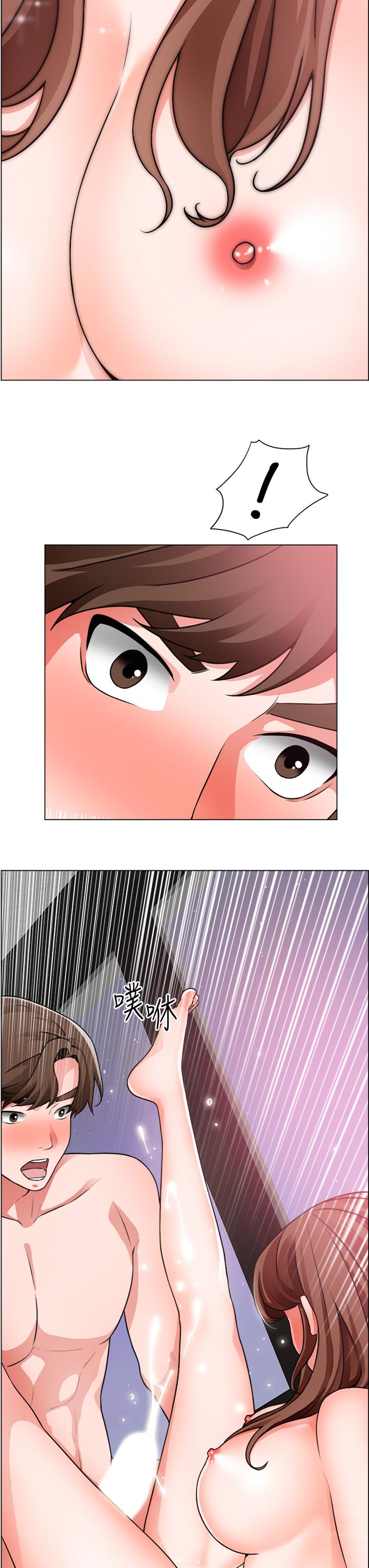 韩国漫画诚征粗工韩漫_诚征粗工-第29话-主任的秘密玩具在线免费阅读-韩国漫画-第3张图片